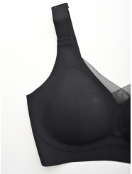 Бесшовный топ-бюстгальтер PLUS-SIZE (Арт. 5194WXY)